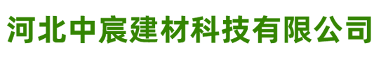 遼寧擎虎高空作業平臺租賃有限公司